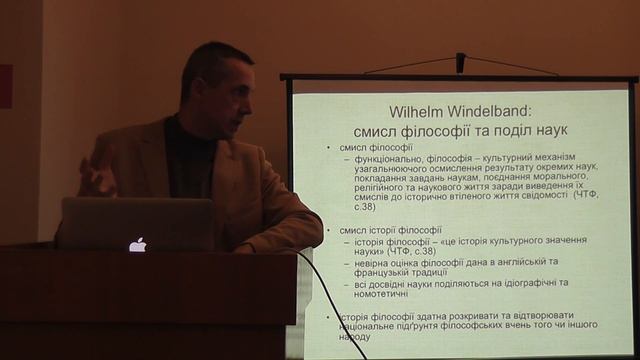 До джерел конструювання національних філософій