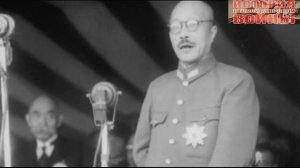 Банзай! Япония 1931-1942