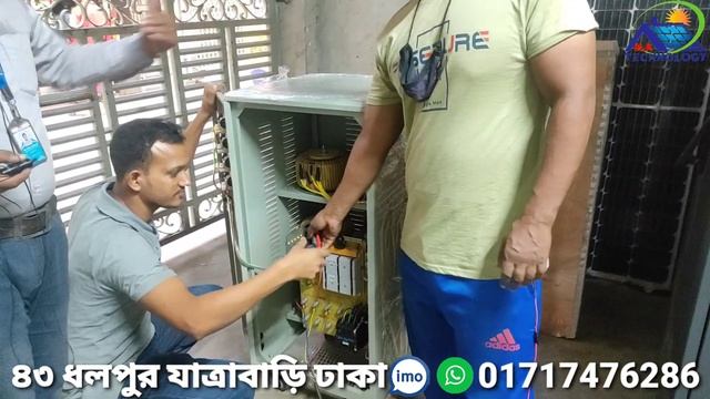 SAKO TNS-30KVA 3-PHASE VOLTAGE REGULATOR| THREE PHASE VOLTAGE STABILIZER| 30KVA INDUSTRIAL IVS