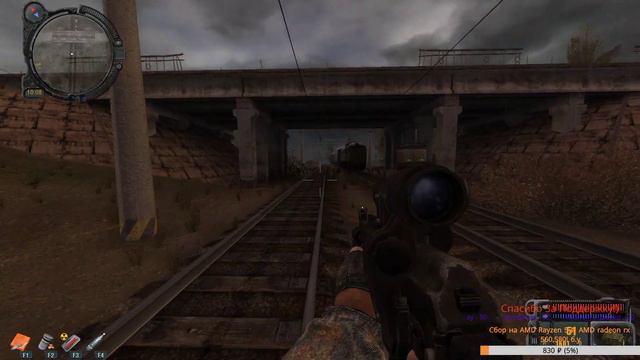 Gunslinger MOD ) Ну Посмотрим) #STALKER #stalkermod #Экшн #зона #постапокалипсис смотреть онлайн