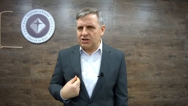 Проповедь Эдуарда Патриота 10: Универсальный Христос - это наше счастье. смотреть онлайн