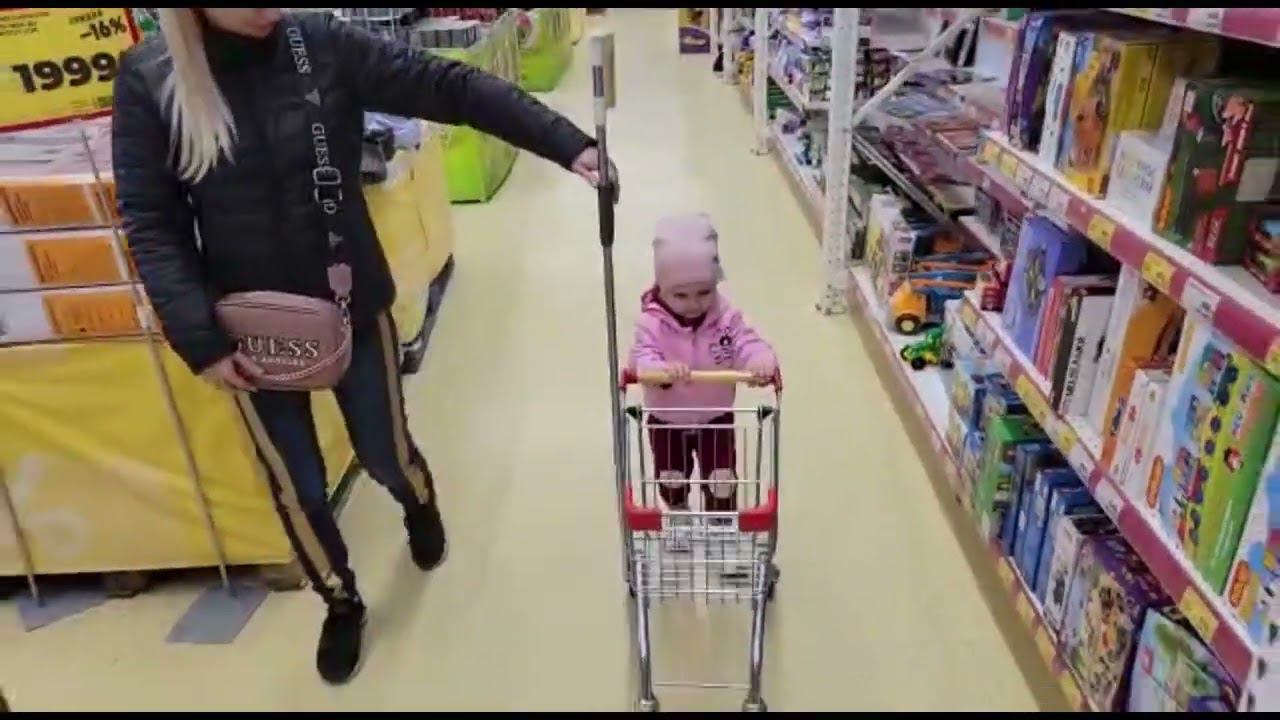 Поход по магазинам 1ч. смотреть онлайн