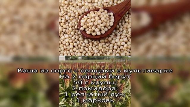 Вкусные каши: рецепты и советы