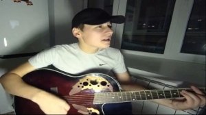 Столик на двоих - Кавер под гитару