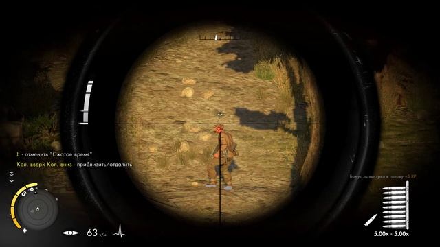 Sniper Elite 3 2023 ПК Прохождение Часть 3 смотреть онлайн