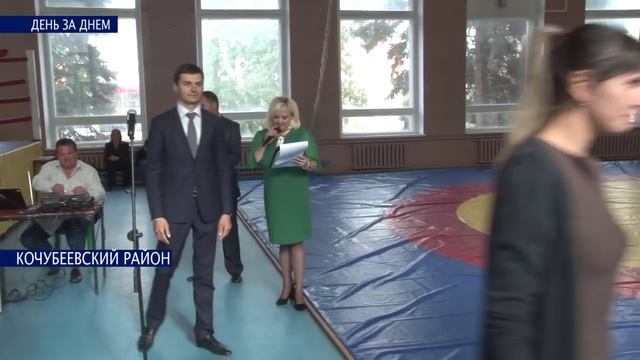 Юбилей спортивной школы смотреть онлайн