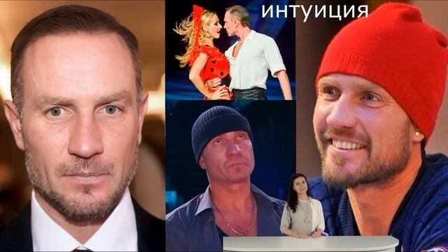 Убрать невозможно. Угроза для жизни Романа Костомарова найдена. смотреть онлайн