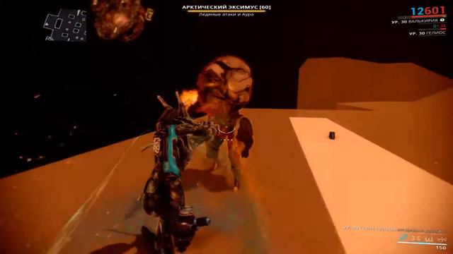 Warframe.Скана Призма-Гайд/Билд смотреть онлайн