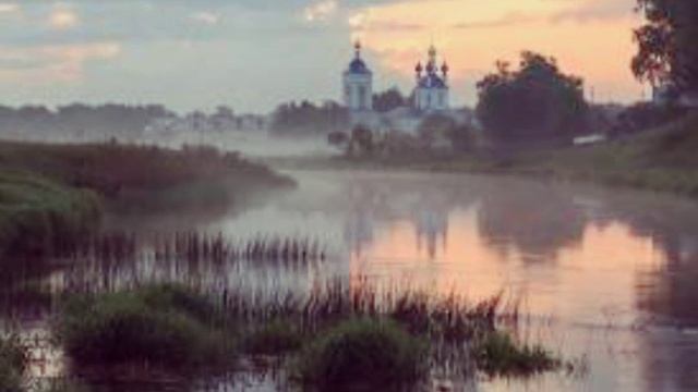 "Вьюн над водой..." смотреть онлайн