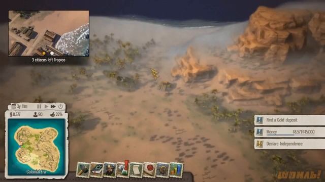 Обзор Tropico 5 смотреть онлайн