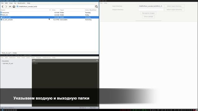 Распознавание 15 ДОКУМЕНТОВ за 1 СЕКУНДУ на сервере | Smart Document Engine смотреть онлайн