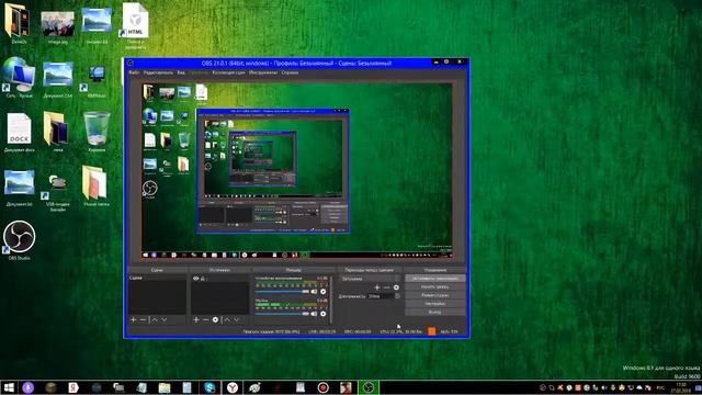 Прямая трансляция пользователя Мульте Прикатор смотреть онлайн