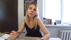 Акварель для начинающих - 5 техник рисования акварелью