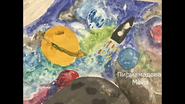 вернисаж Мы рисуем космос смотреть онлайн