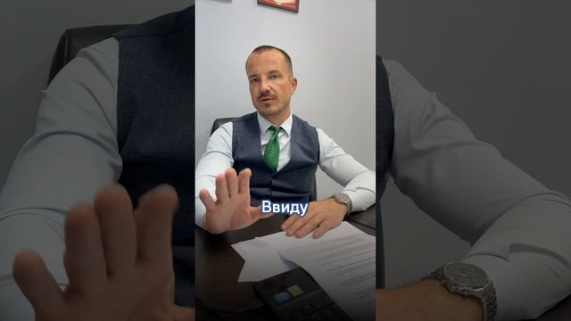 Как узнать свои долги ?