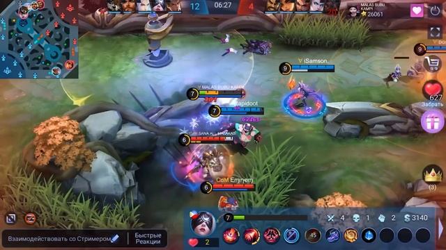 ТОП МЕТОВЫХ МАГОВ + ТАКТИКИ ИГРЫ MOBILE LEGENDS: BANG BANG /МОБАЙЛ ЛЕГЕНДС смотреть онлайн