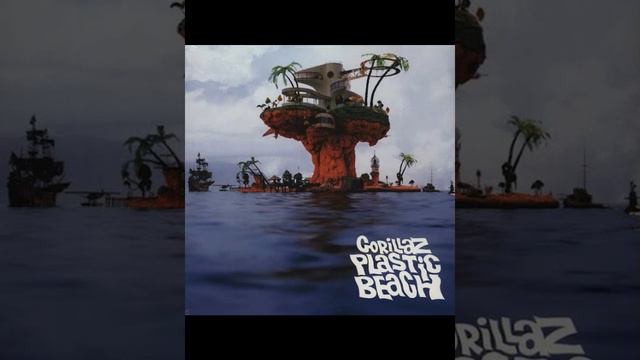 Gorillaz - Glitter Freeze (Alternate Version) (Ft. Mark E Smith) (HQ) смотреть онлайн
