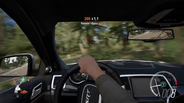 Forza Horizon 3 6 часть смотреть онлайн