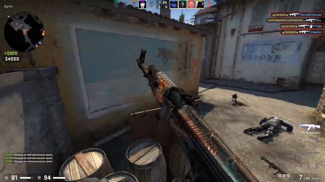 Мувик CS:GO #4 - RICHCHEEZY, Reggie Oswald - АСКЕТ смотреть онлайн