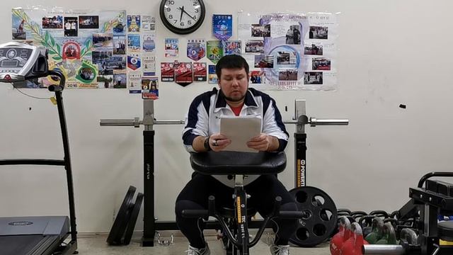 Тренировка гиревой спорт понедельник МКОУ ТШИ, вторник МБУ ЦРФКиС. смотреть онлайн