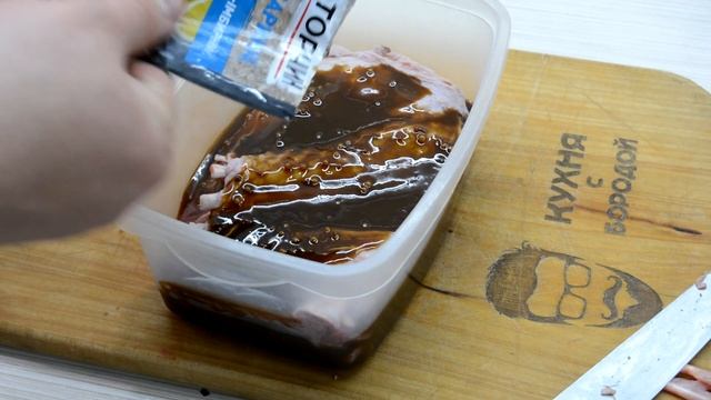 Индюшка на гриле смотреть онлайн