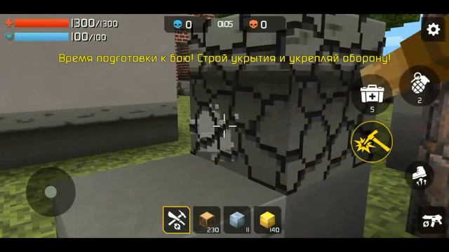 Craft Shooter Online. Ветеран [Обзор]. смотреть онлайн
