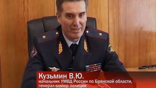 Визит генерала смотреть онлайн