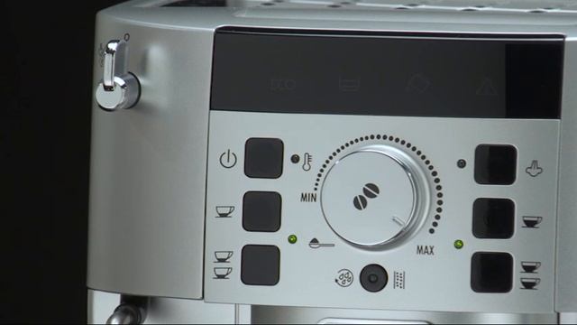 Magnifica S | How to customise the aroma on your coffee machine смотреть онлайн