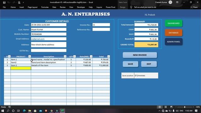My Invoice Book Excel VBA Application смотреть онлайн