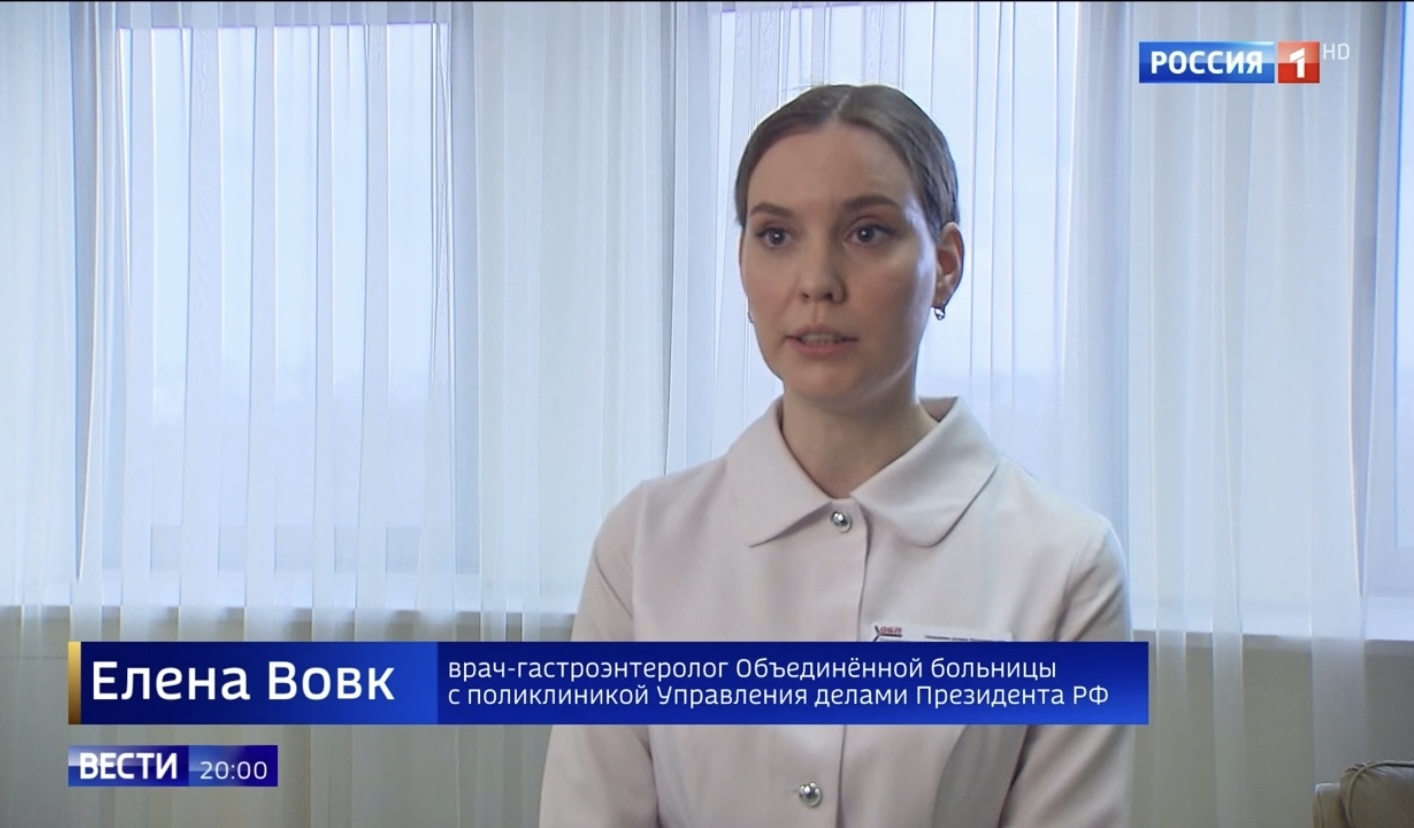 ГРИБЫ – ОДНА ИЗ ГЛАВНЫХ ПРИЧИН ОТРАВЛЕНИЯ | ФГБУ «ОБП»