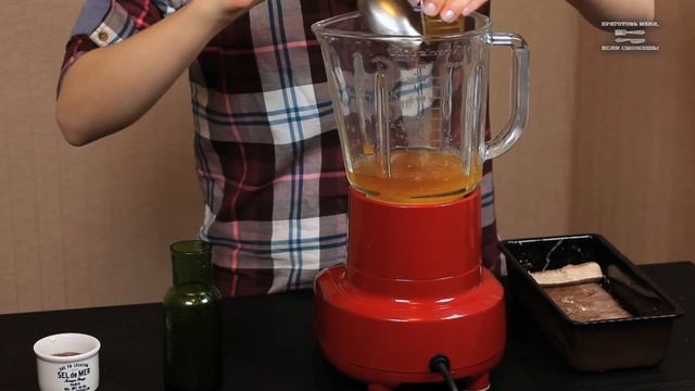 Феерия Вкусов