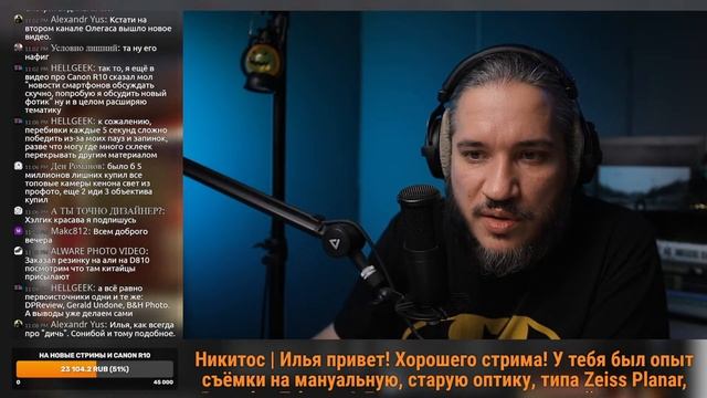 [Стрим] Прорыв Года! | Sony ZV-1F | Fujifilm X-T5 (Смотрим HELLGEEK) смотреть онлайн