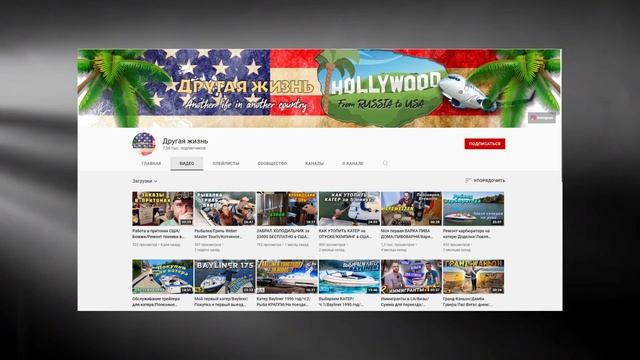 Анимация текста в стиле КАРАОКЕ / Vegas Pro / Уроки видеомонтажа смотреть онлайн