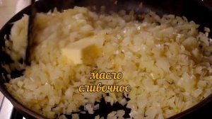 Жареная капуста (без лука)