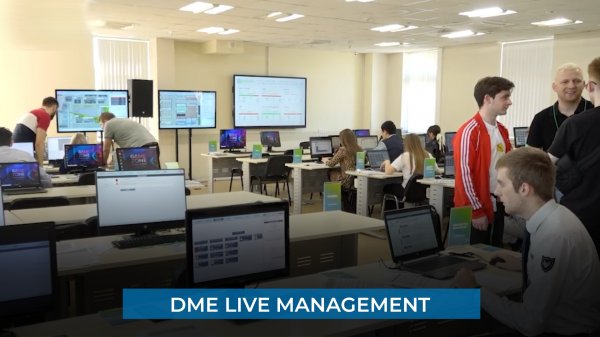 DME LIVE MANAGEMENT