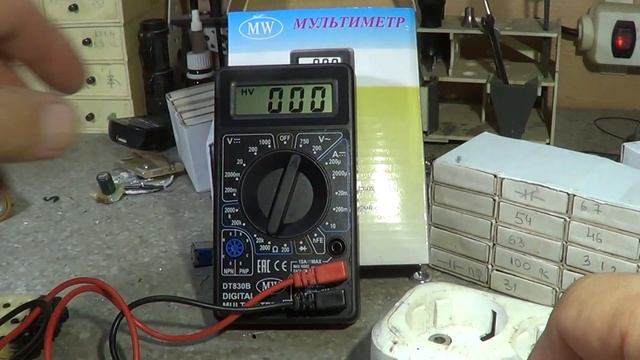 Ремонт мультиметра DT830B. смотреть онлайн