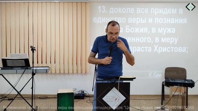 Оставь время младенчества | Константин Блинов смотреть онлайн