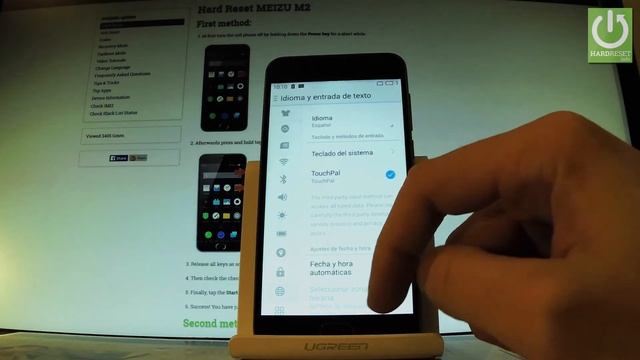 How to Change Language in MEIZU M2 - Language Settings смотреть онлайн