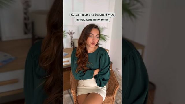 Сколько и на чем зарабатывает мастер⁉️ Пиши кодовое слово «ТОП-10» и я тебе отправлю его бесплатно смотреть онлайн