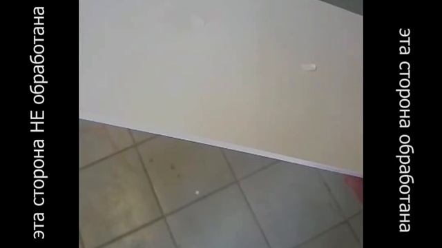 тест гидрофобное покрытие для керамики смотреть онлайн