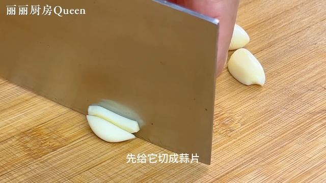 月薪30000的大厨，把排骨上锅蒸一蒸，竟成了招牌菜，生意都靠它【麗麗廚房】，Salt And Pepper Pork Ribs #Recipe，#food，#like，#椒盐排骨料理，#椒盐排骨食