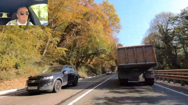 Экскурсия Головинка - Сочи. Злой серпантин. тюльпановое дерево смотреть онлайн