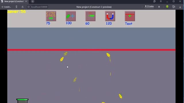 Мои игры за год... | Construct 2 | 2019-2020 | Более 30 игр!!! | смотреть онлайн