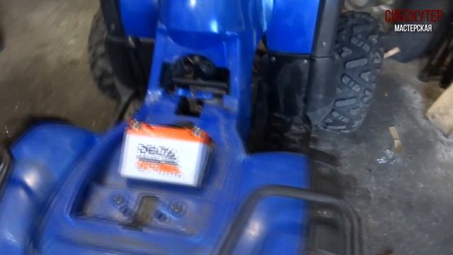 03 05 2023 Детский квадрик обслуживаем к лету 1080 смотреть онлайн