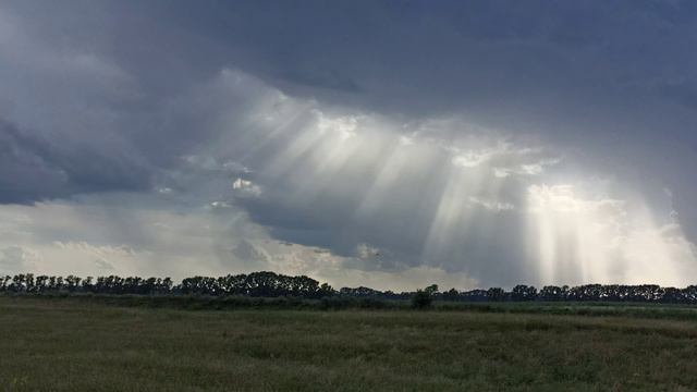 лучи солнца смотреть онлайн