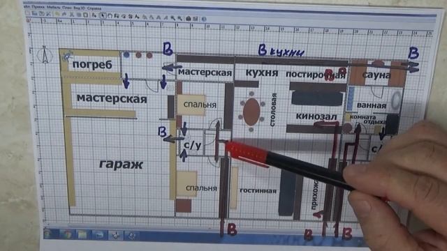 Вентиляция в частном доме | Монтаж вентиляции в Челябинске смотреть онлайн