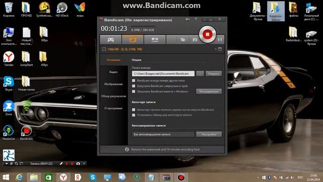 Как убрать лаги из mortal combat 9 смотреть онлайн