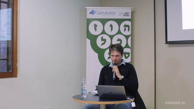Арно Бикар. Рыцари на улицах гетто (3) смотреть онлайн