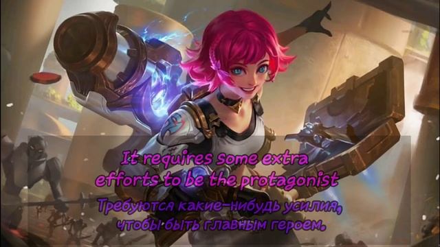 Перевод фраз героя Беатрис "Mobile Legends" смотреть онлайн