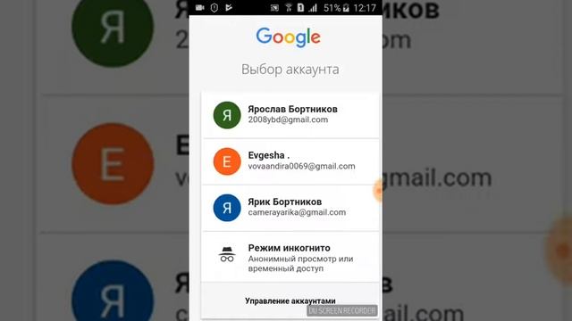 "TrackView"- IP камера смотреть онлайн